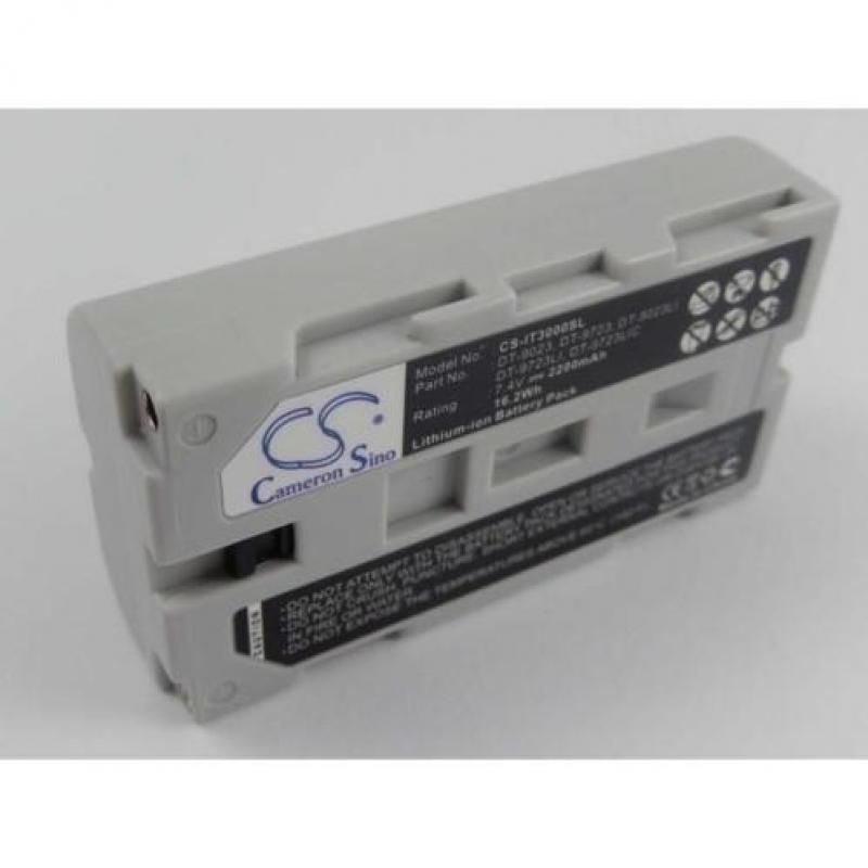 CS Accu Batterij voor Epson TM-P60-M196A - 2200mAh 7.4V