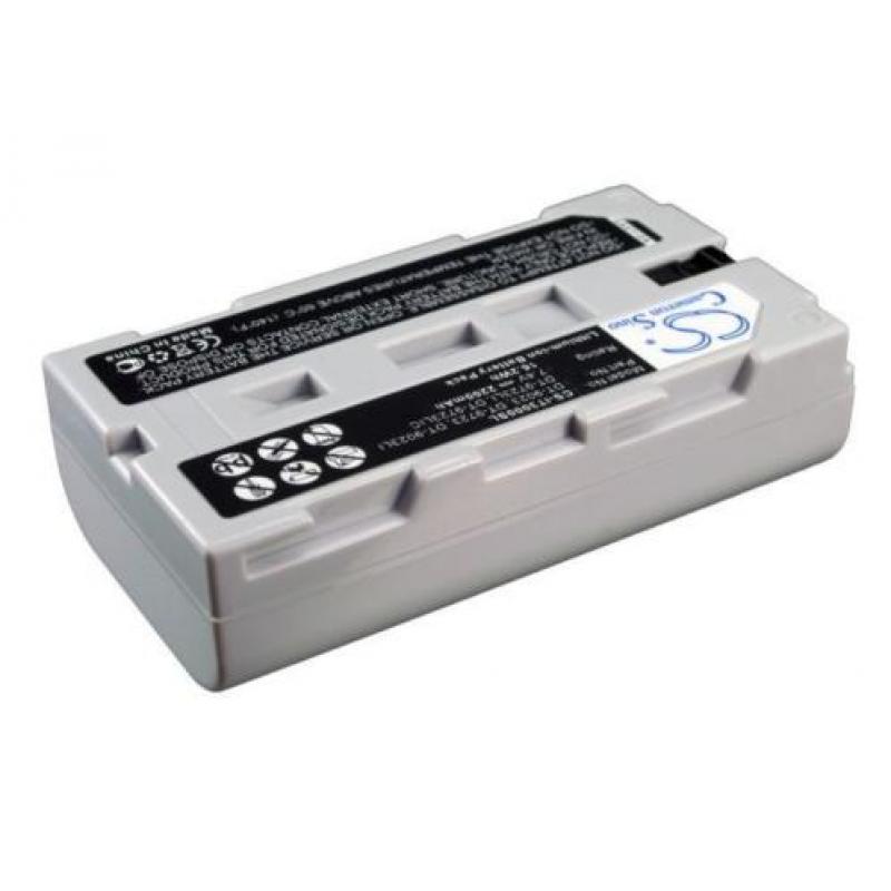 CS Accu Batterij voor Epson TM-P60-M196A - 2200mAh 7.4V